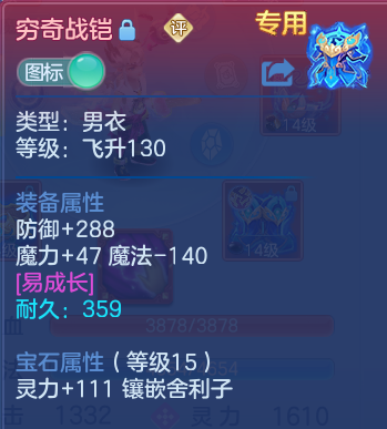 微信图片_20260702155313.png