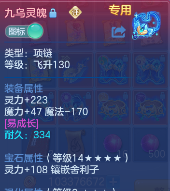 微信图片_20260702155327.png
