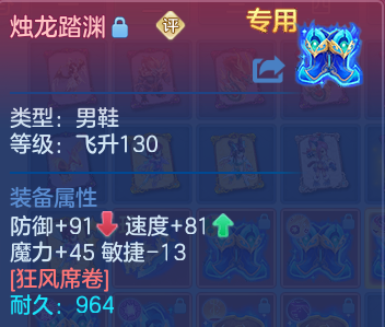 微信图片_20260702155349.png