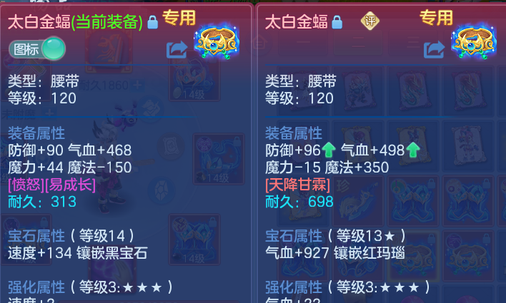 微信图片_20260702155332.png