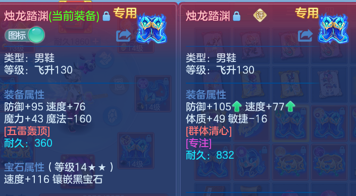 微信图片_20260702155341.png