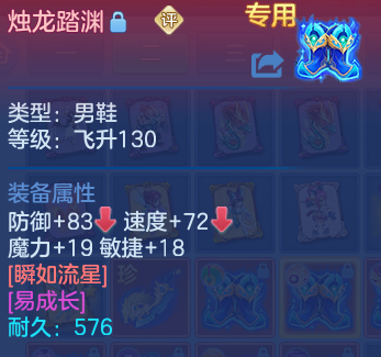 微信图片_20260702155345.png
