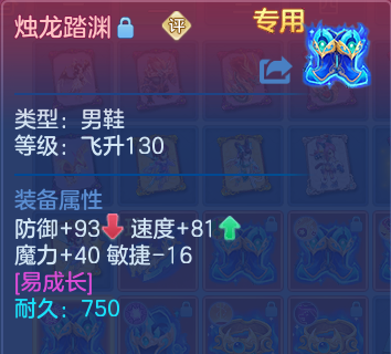 微信图片_20260702155353.png