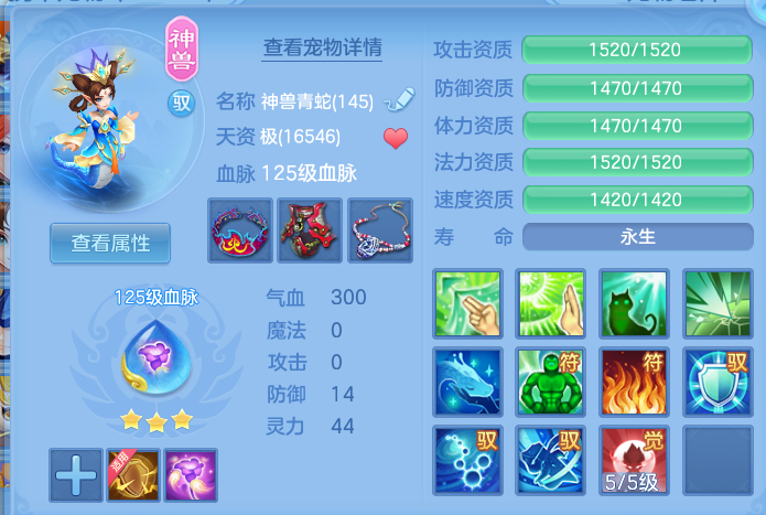 微信图片_20260702155420.png