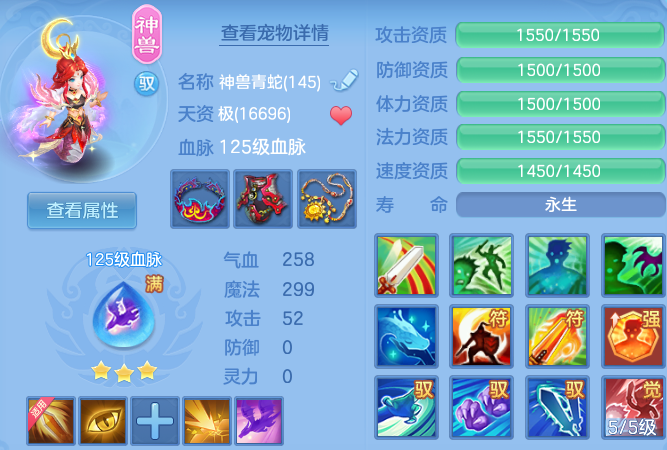 微信图片_20260702155416.png
