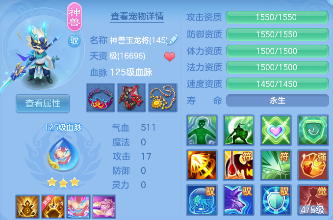 微信图片_20260702155424.png