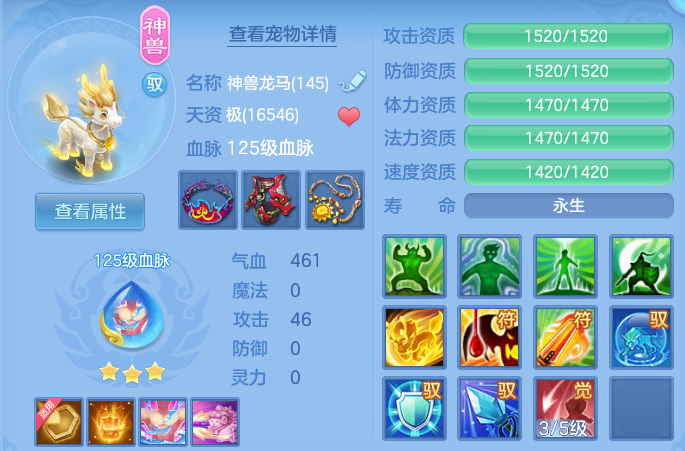 微信图片_20260702155428.png