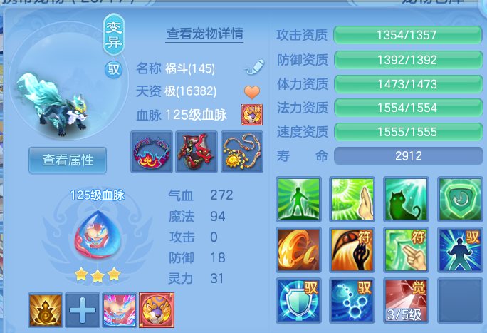 微信图片_20260702155433.png