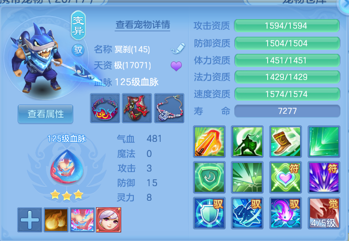 微信图片_20260702155437.png