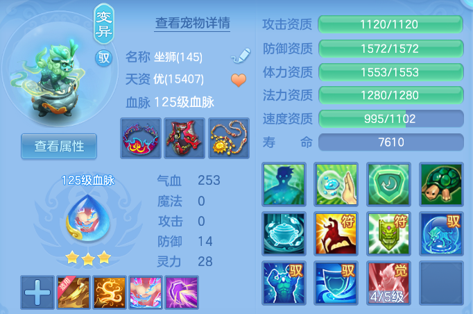 微信图片_20260702155456.png