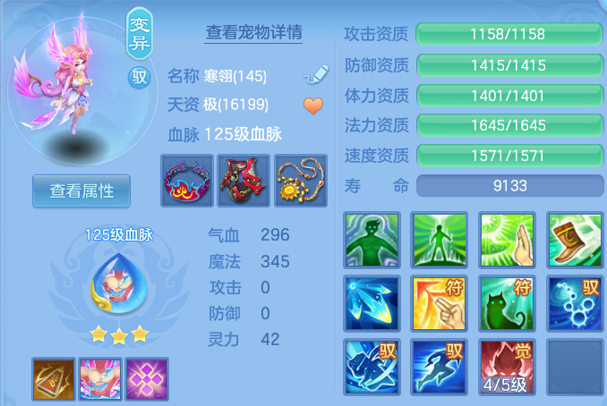 微信图片_20260702155501.png