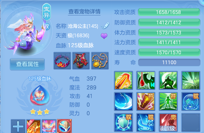 微信图片_20260702155506.png