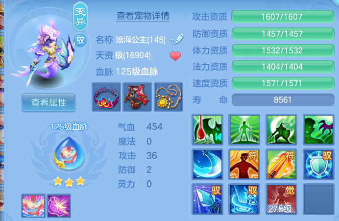 微信图片_20260702155510.png