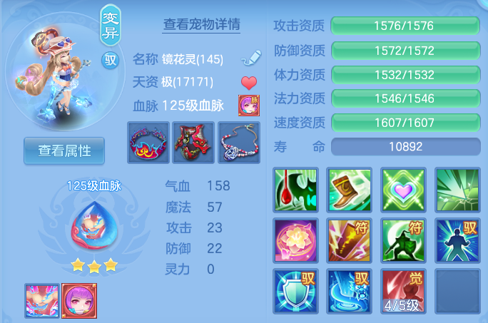 微信图片_20260702155514.png