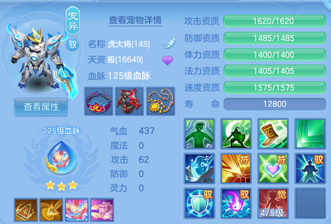 微信图片_20260702155522.png