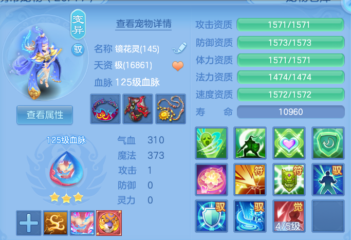 微信图片_20260702155528.png