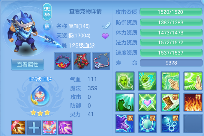 微信图片_20260702155531.png