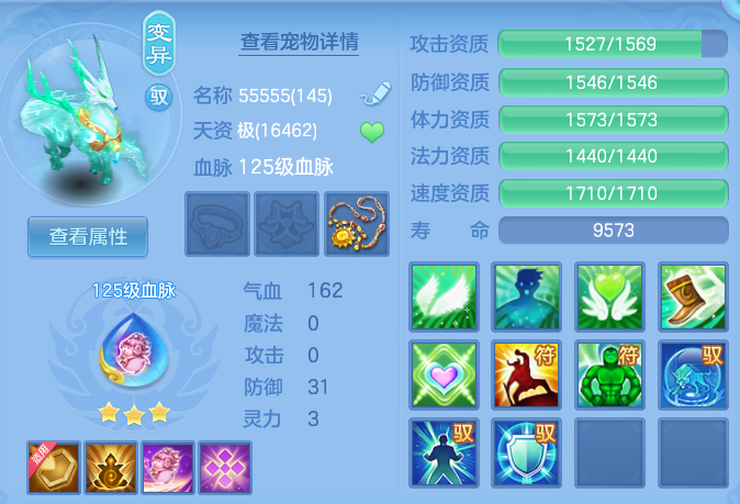 微信图片_20260702155550.png