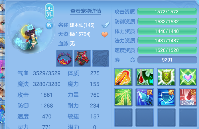 微信图片_20260702155555.png