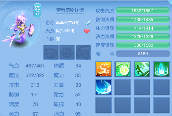 微信图片_20260702155559.png