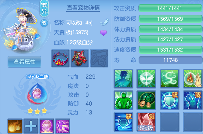 微信图片_20260702155603.png