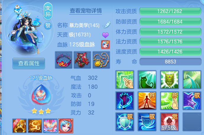 微信图片_20260702155608.png