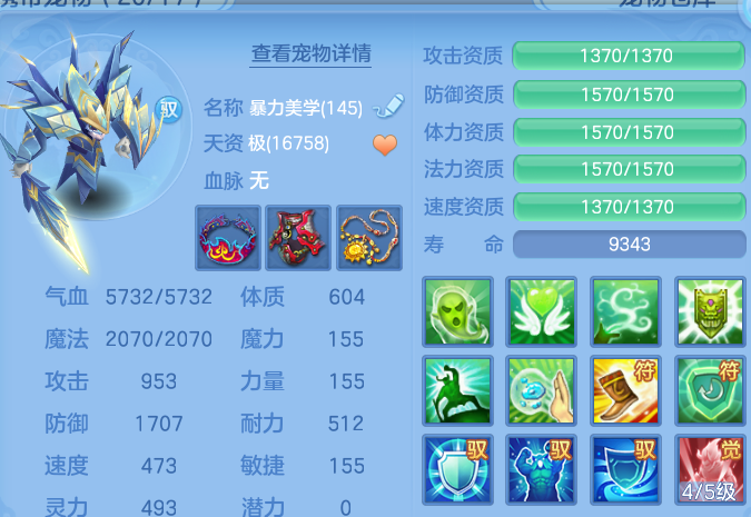 微信图片_20260702155626.png