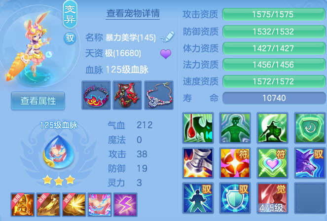 微信图片_20260702155634.png