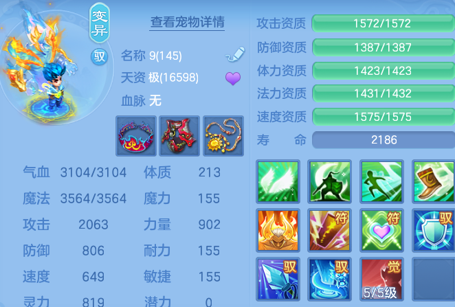 微信图片_20260702155639.png