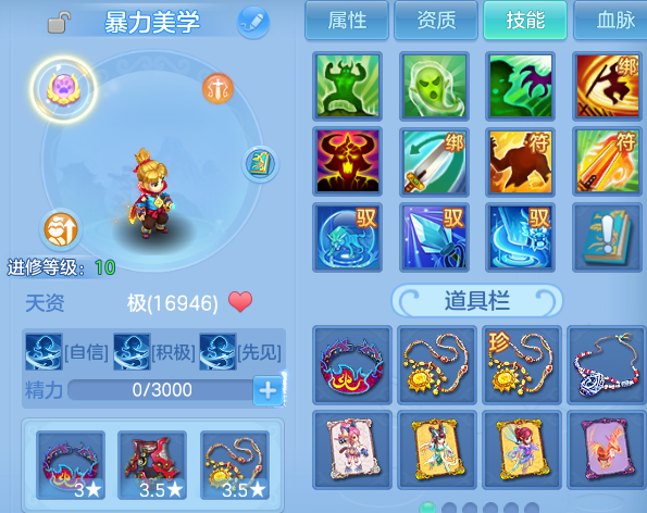 微信图片_20260702155652.png