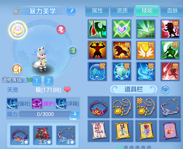 微信图片_20260702155656.png