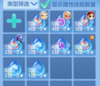 微信图片_20260702155904.png