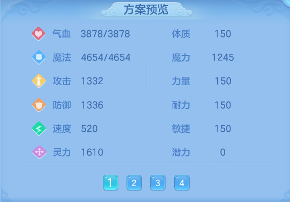 微信图片_20260702155914.png