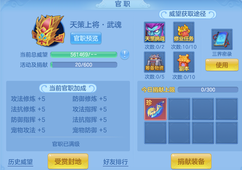微信图片_20260702155918.png