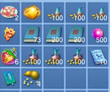 微信图片_20260702155959.png