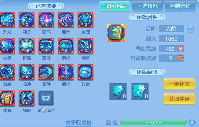 微信图片_20260702155935.png