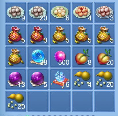 微信图片_20260702155954.png