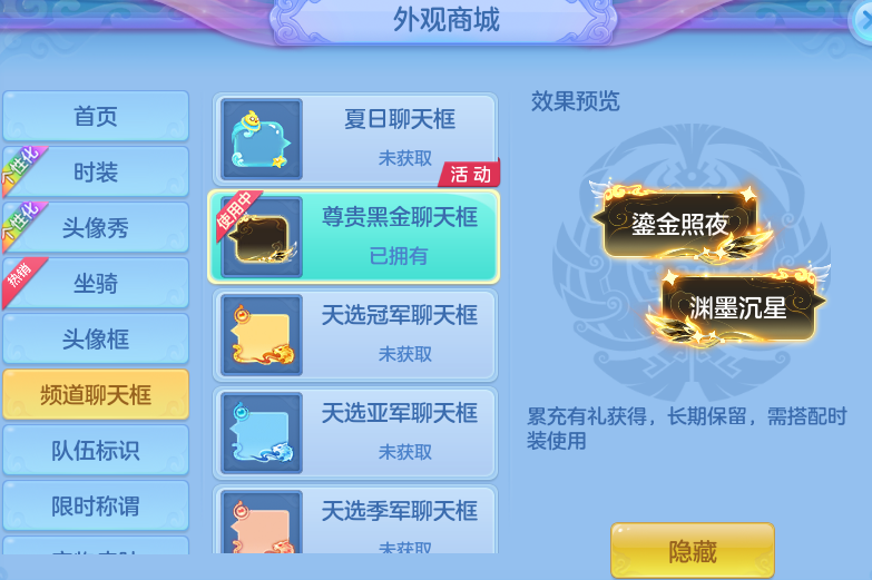 微信图片_20260702160035.png