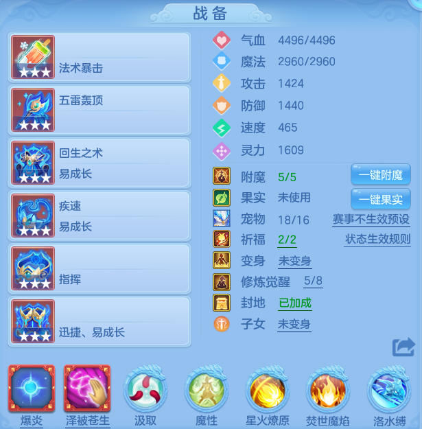 微信图片_20260702160914.png