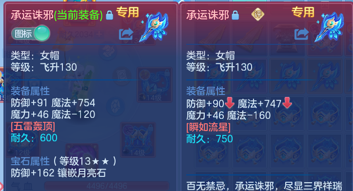 微信图片_20260702160949.png