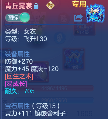 微信图片_20260702160954.png