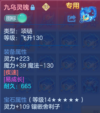 微信图片_20260702161004.png