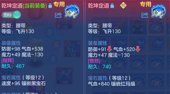 微信图片_20260702161008.png