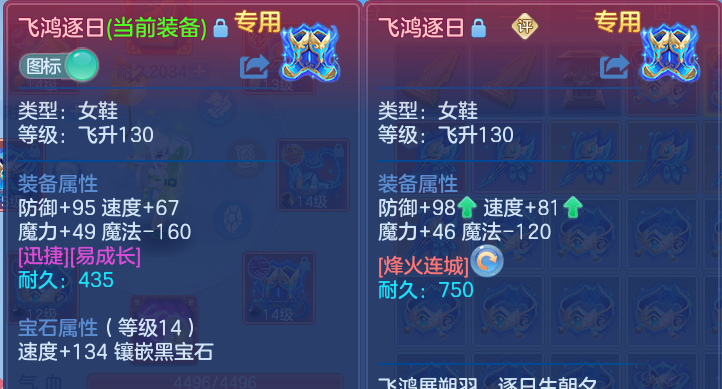 微信图片_20260702161013.png