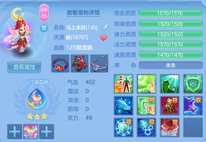 微信图片_20260702161043.png