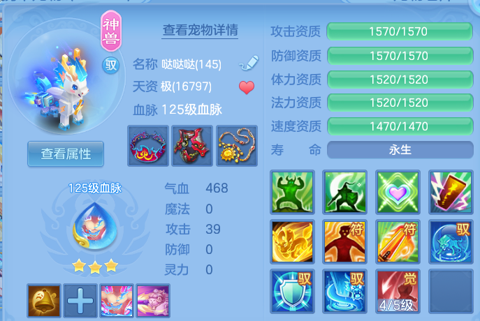 微信图片_20260702161102.png