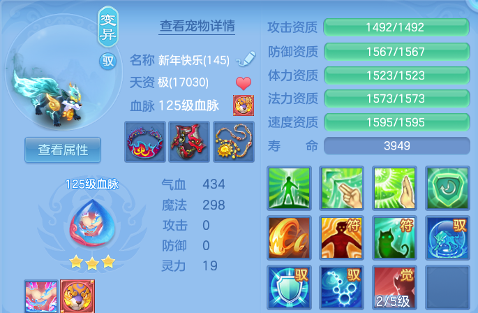 微信图片_20260702161111.png