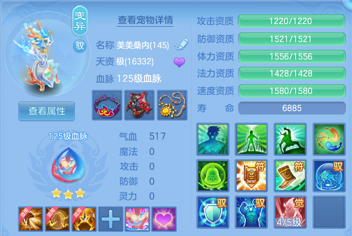 微信图片_20260702161138.png