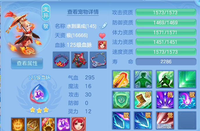 微信图片_20260702161125.png