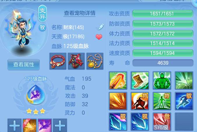 微信图片_20260702161134.png